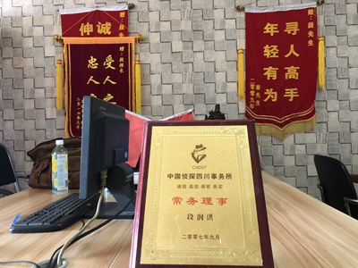 「市北区私家调查」告诉你协议离婚的条件