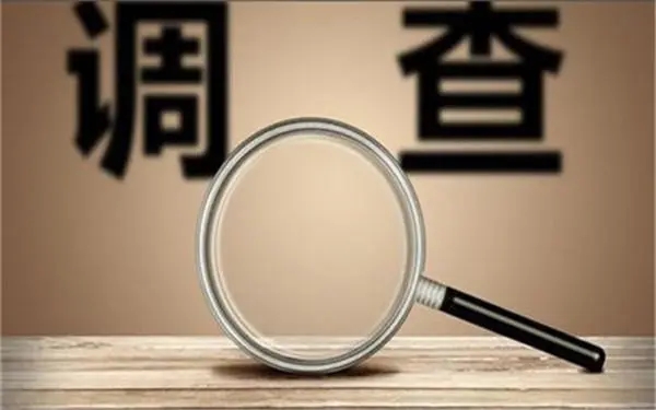 婚内冷暴力是否犯法-市北区私家调查