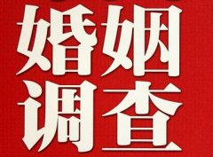 「市北区调查取证」诉讼离婚需提供证据有哪些