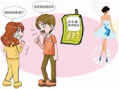 市北区寻人公司就单身女孩失踪原因总结